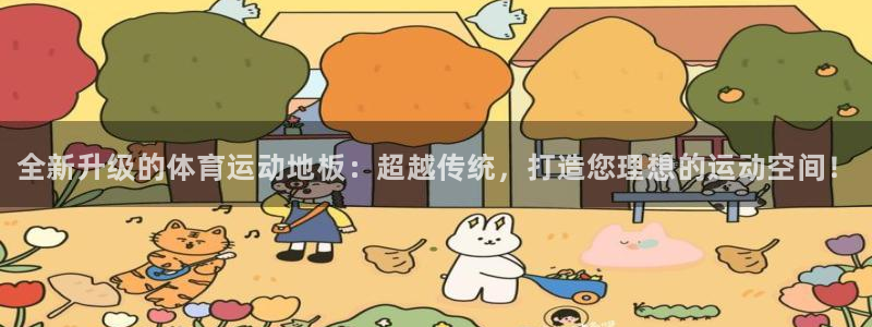 JJB竞技宝官网下载招商电话号码是多少号：全新升级的