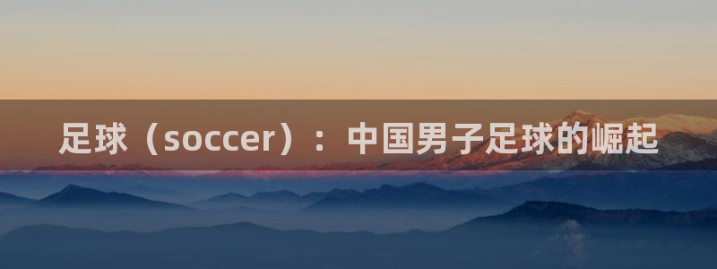 JJB竞技宝官网下载官方客服电话