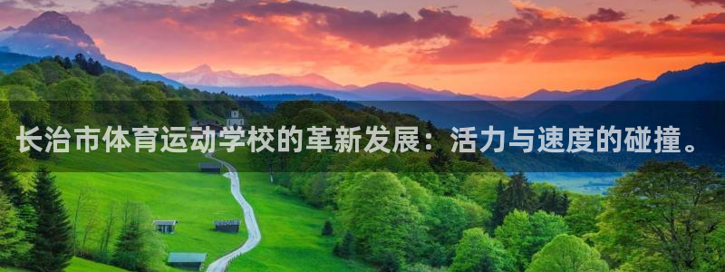 JJB竞技宝官网下载招商电话号码是多少